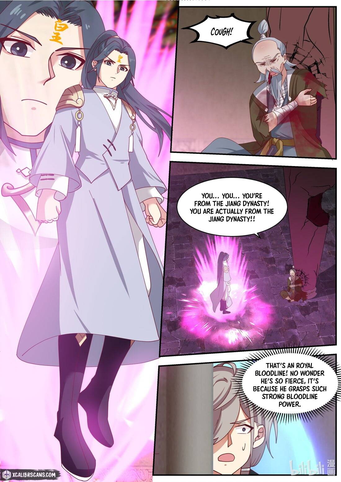 Page 4 of Chapter 279