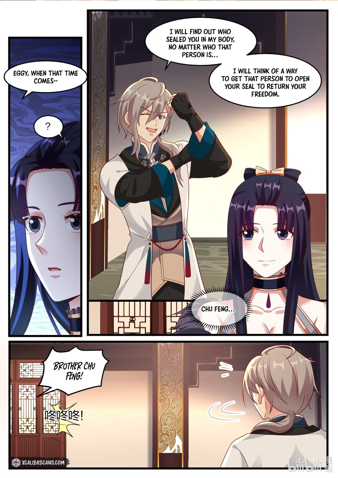 Page 9 of Chapter 280