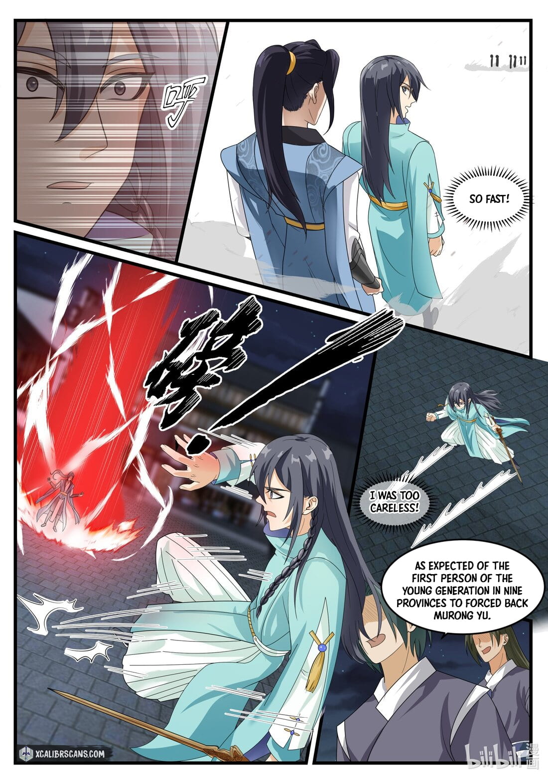 Page 9 of Chapter 281
