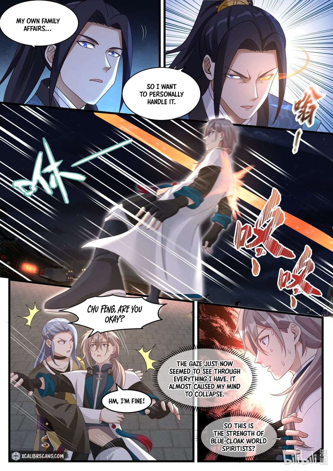 Page 2 of Chapter 282
