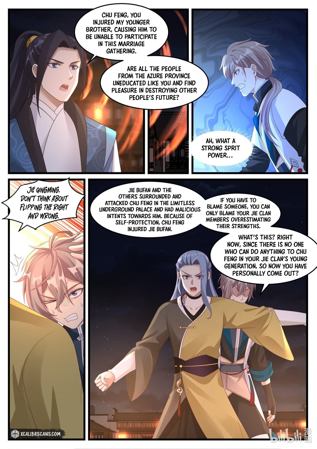 Page 4 of Chapter 282