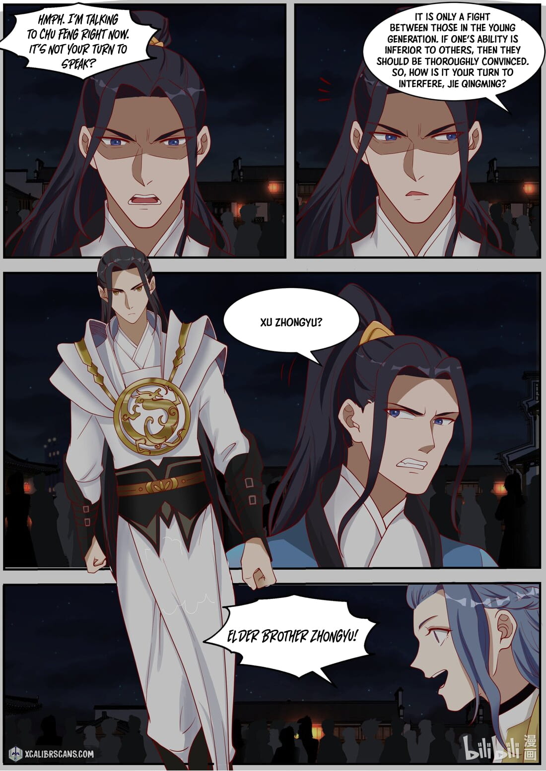 Page 5 of Chapter 282