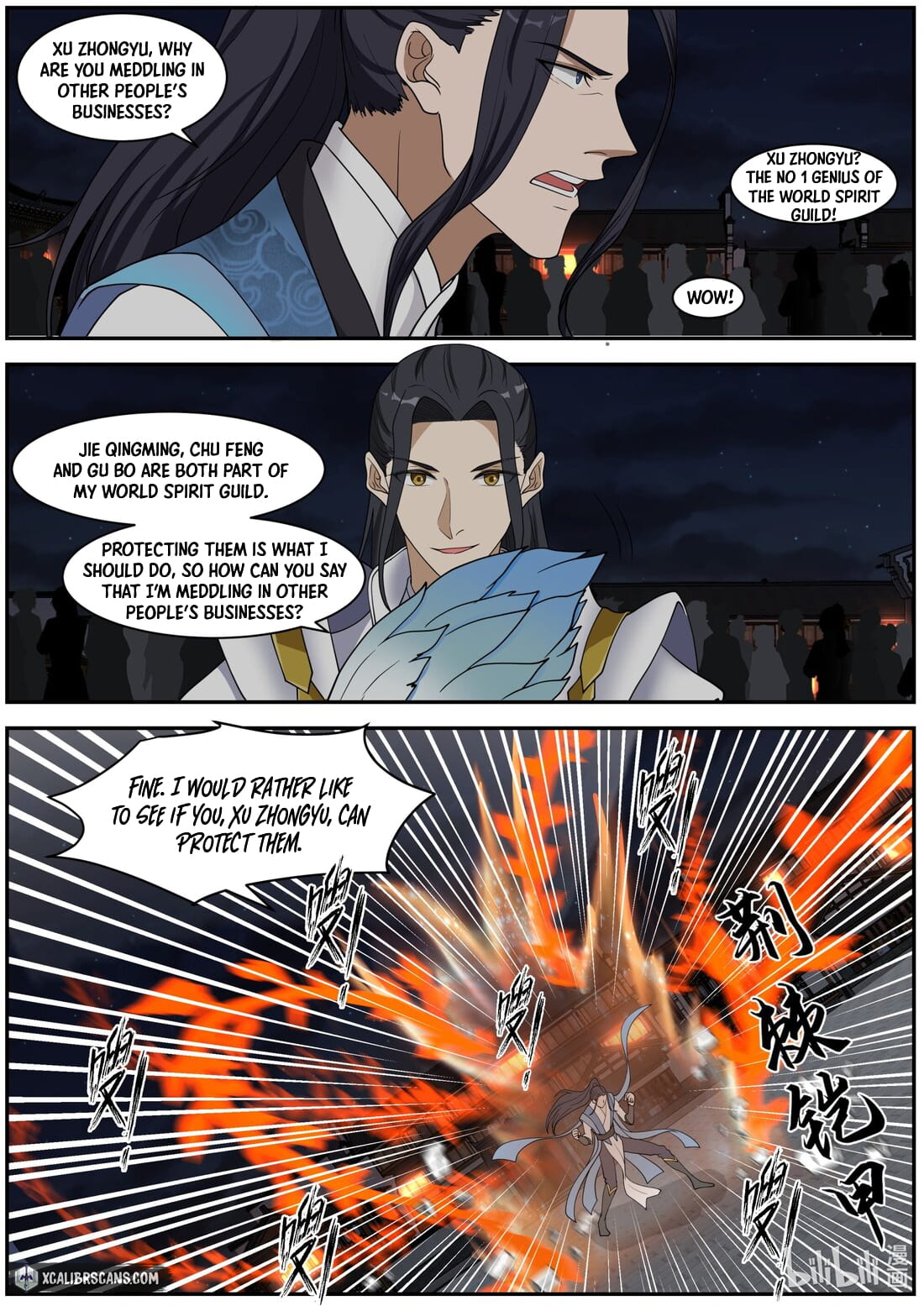 Page 6 of Chapter 282