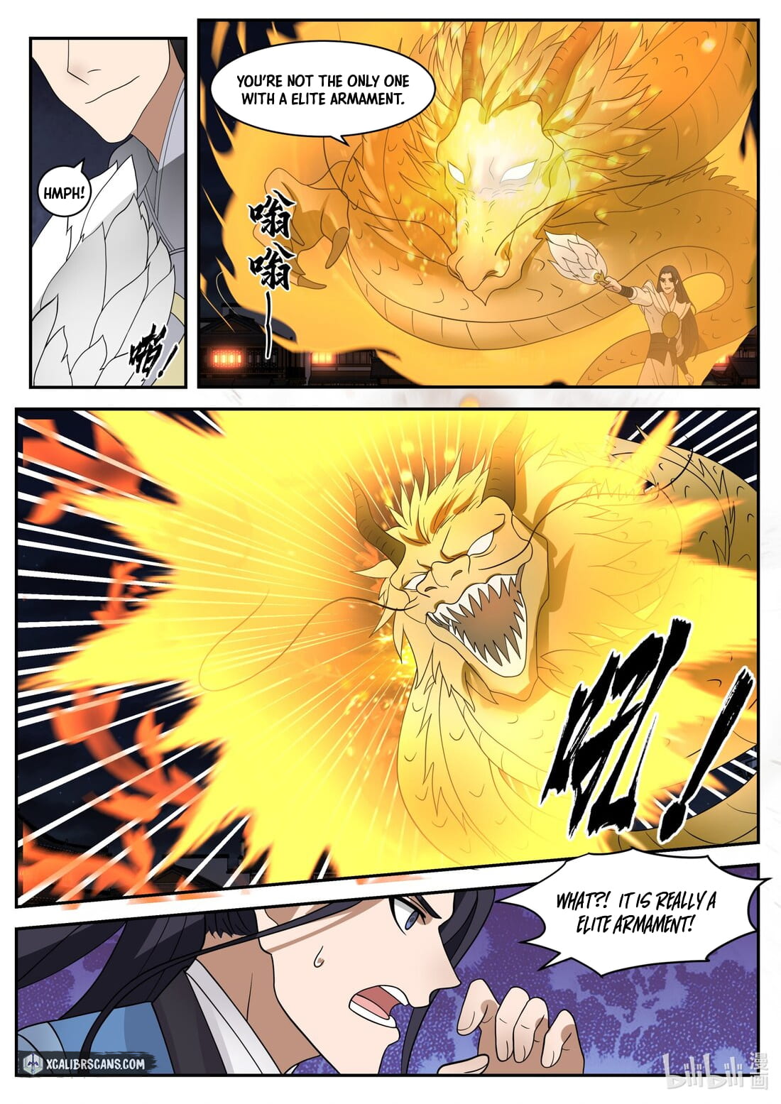Page 7 of Chapter 282