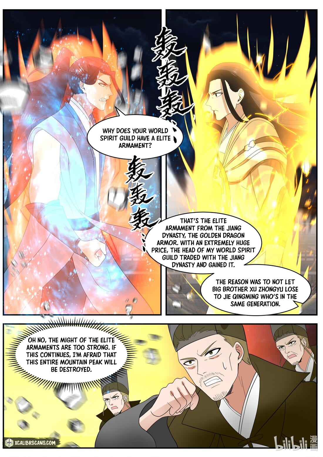 Page 8 of Chapter 282