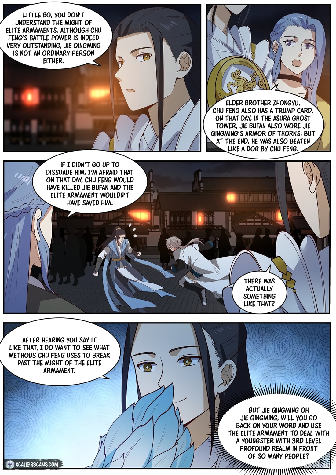 Page 2 of Chapter 284