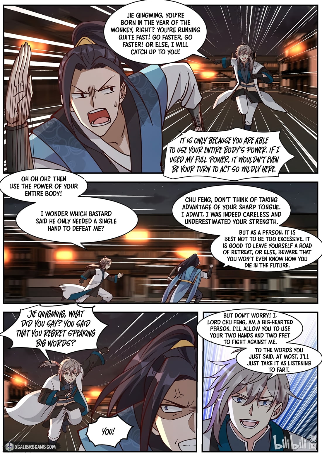 Page 3 of Chapter 284