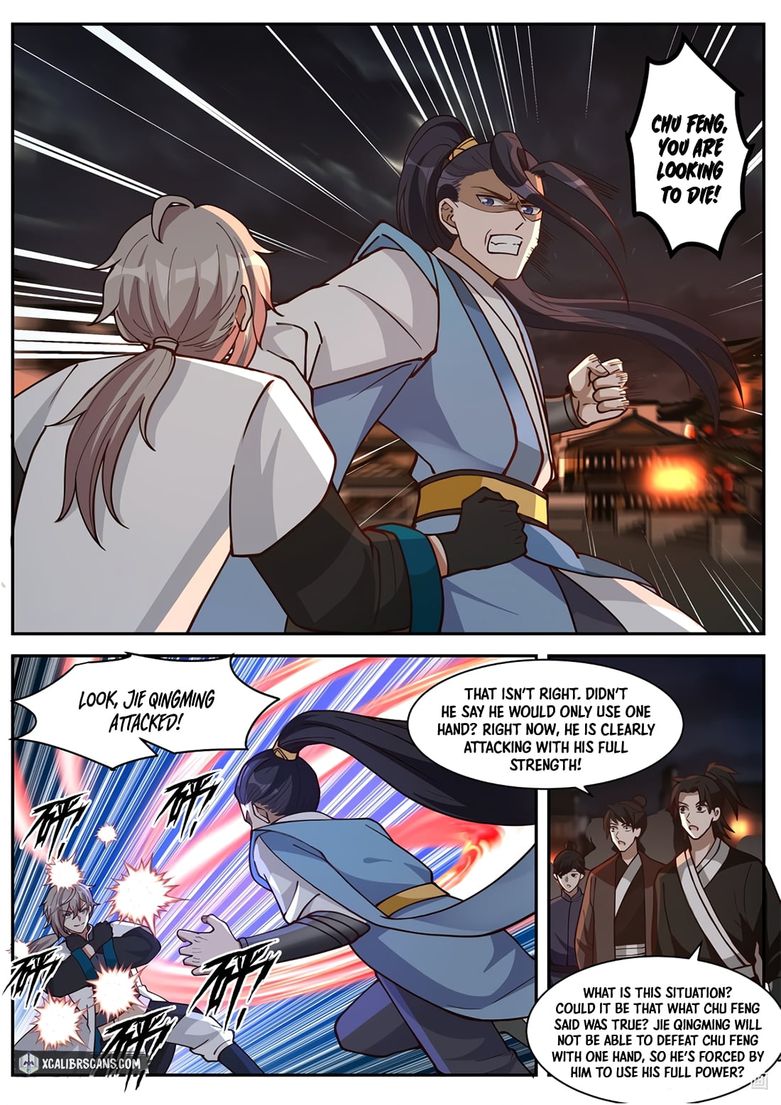 Page 4 of Chapter 284