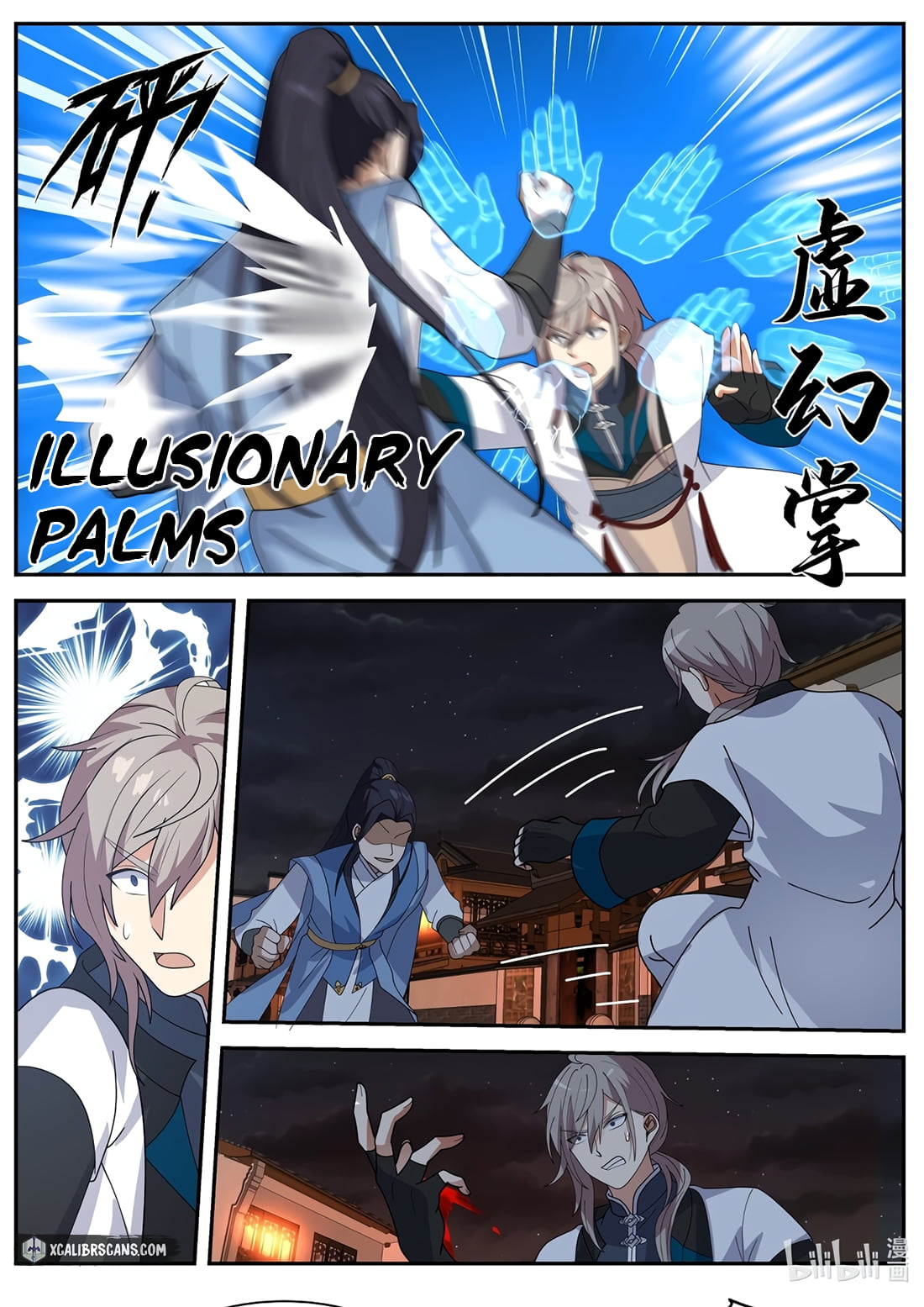 Page 8 of Chapter 284