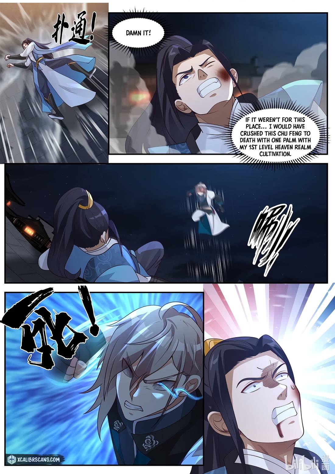 Page 5 of Chapter 285