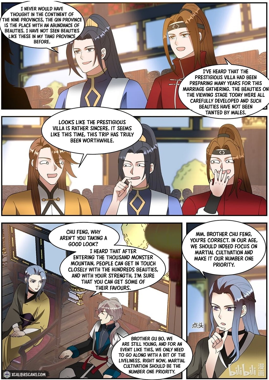 Page 3 of Chapter 286
