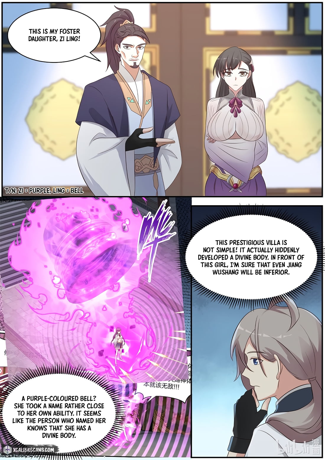 Page 9 of Chapter 286