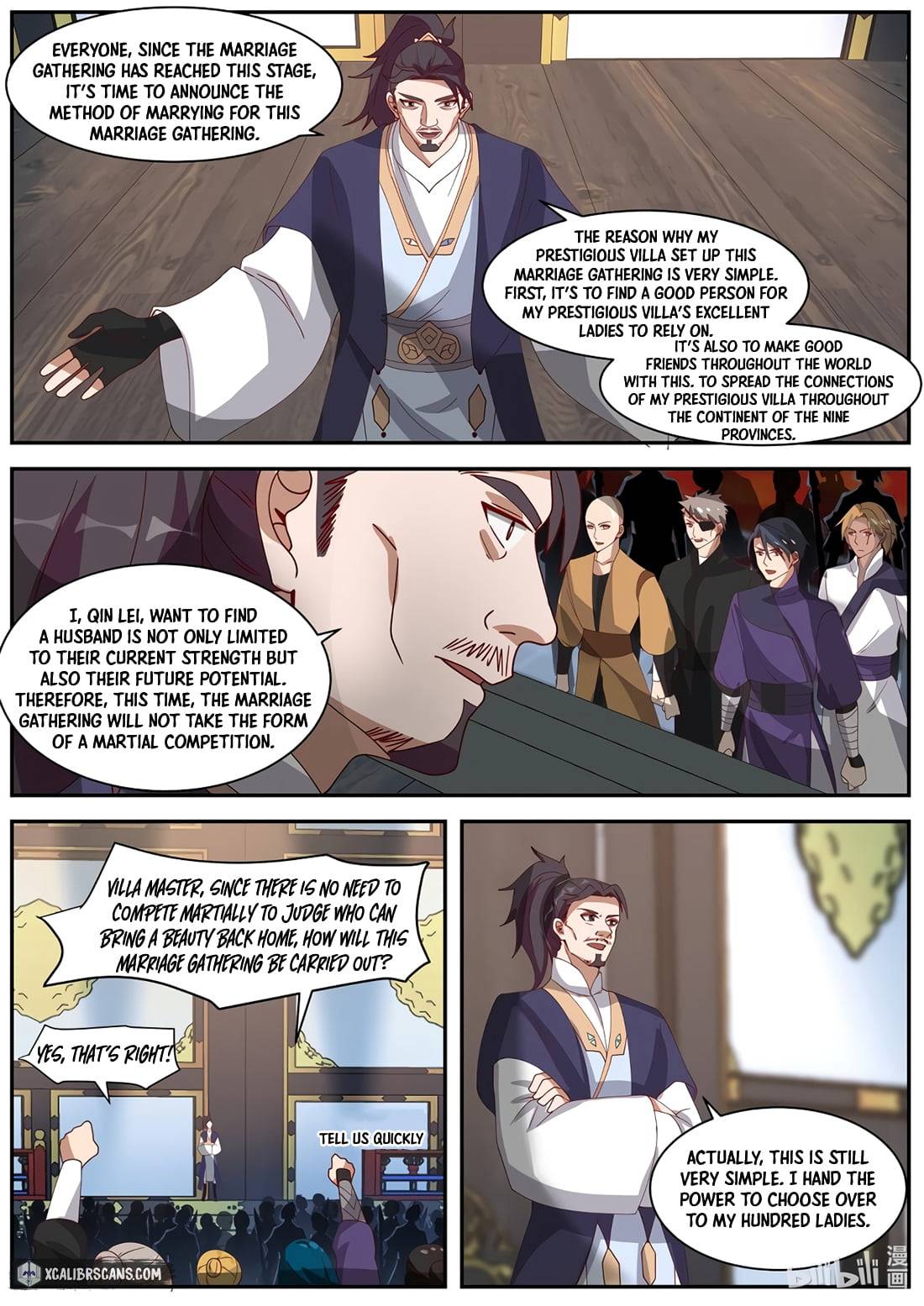 Page 3 of Chapter 287