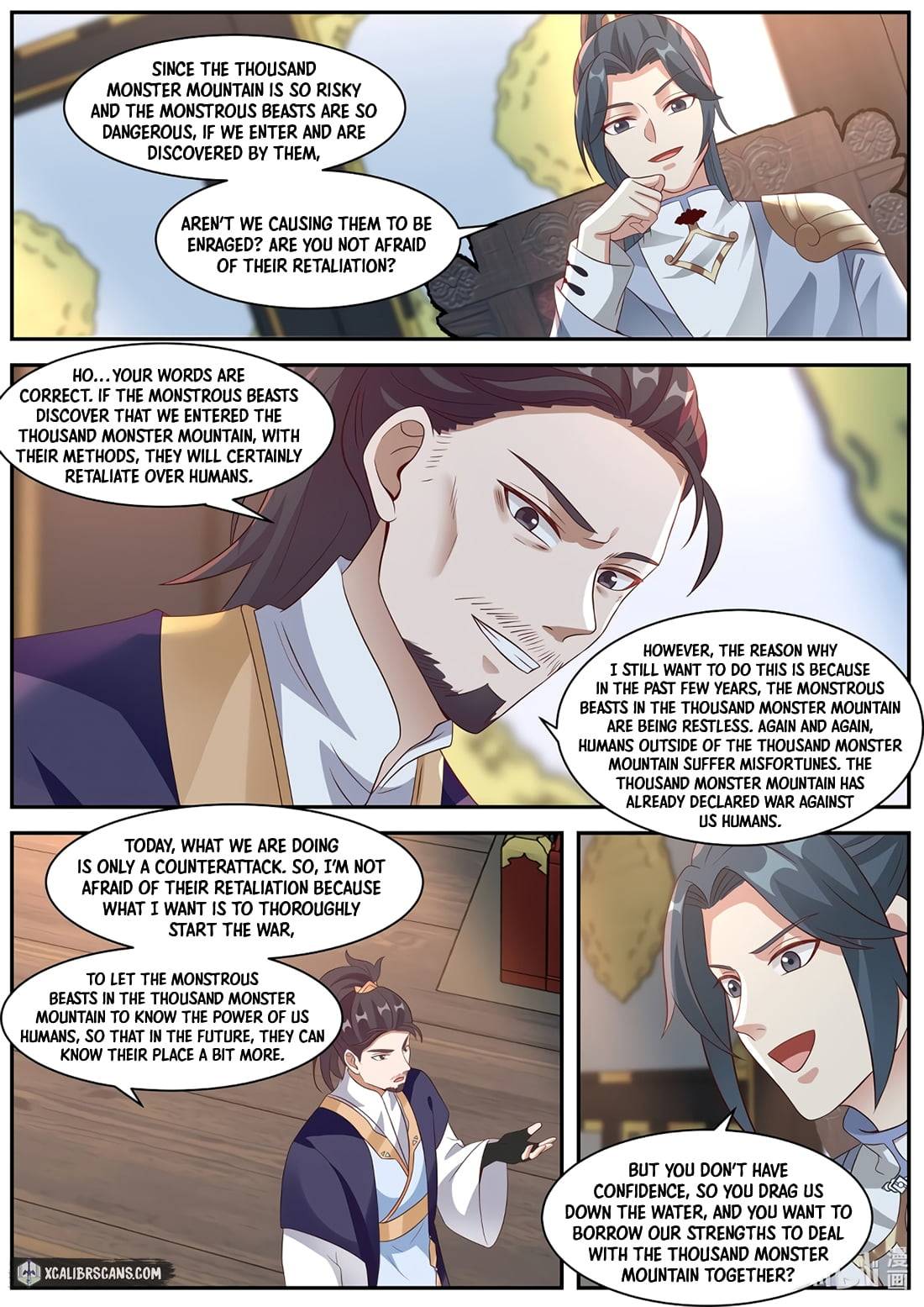 Page 7 of Chapter 287
