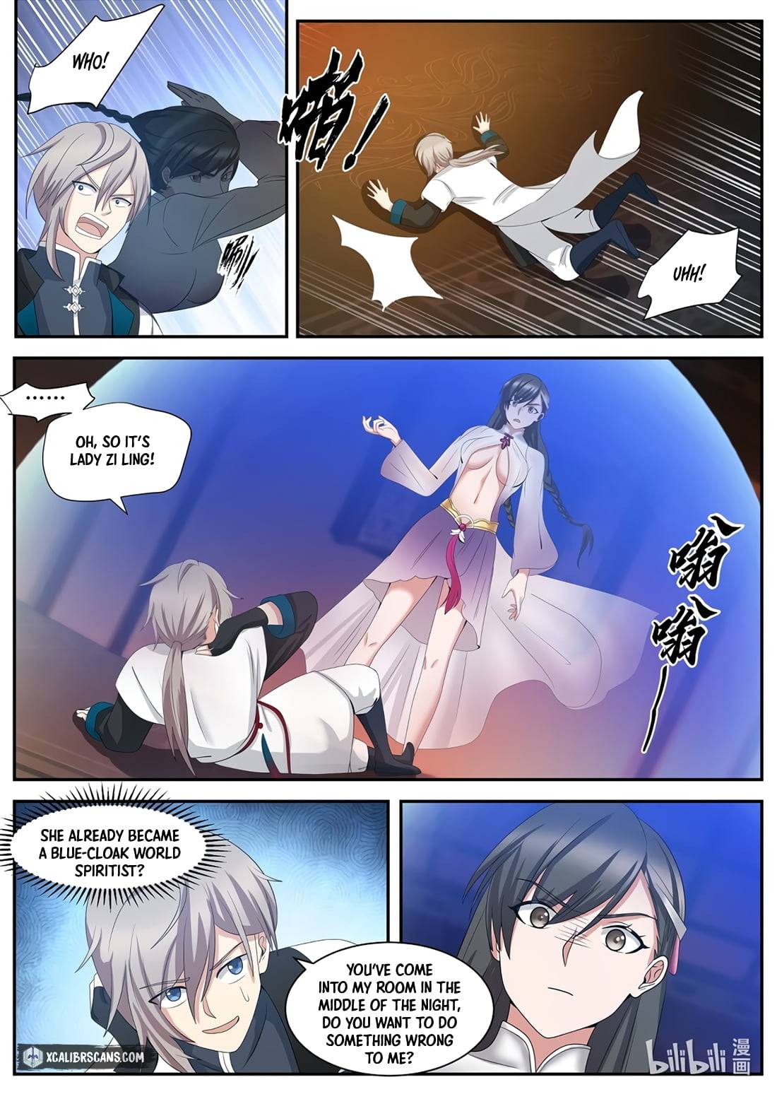 Page 2 of Chapter 288