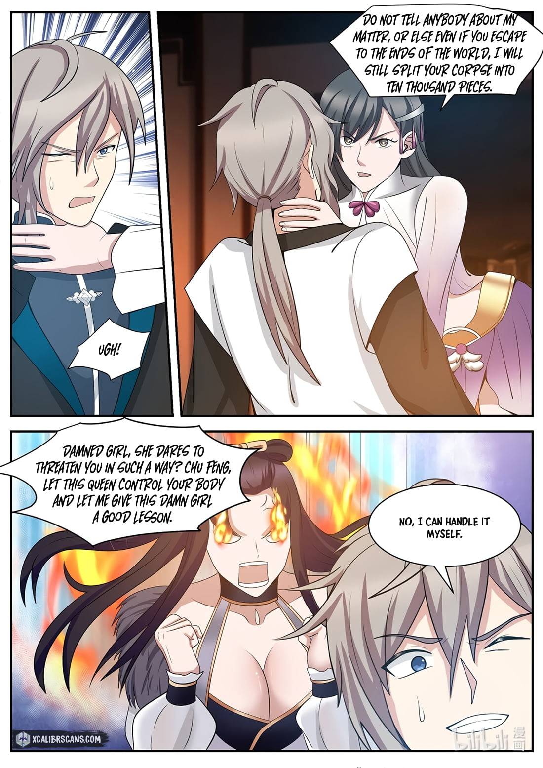 Page 3 of Chapter 288