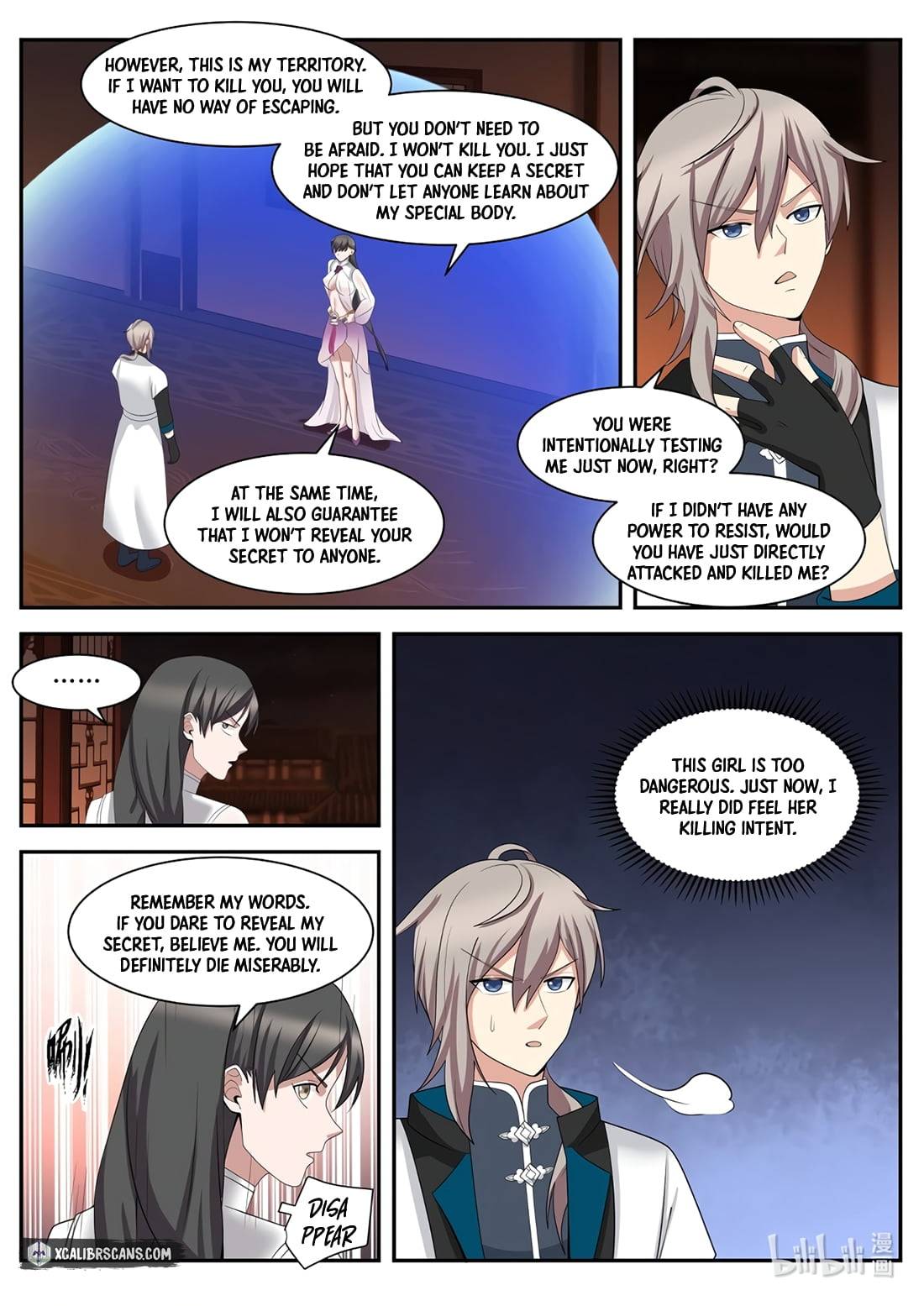 Page 5 of Chapter 288