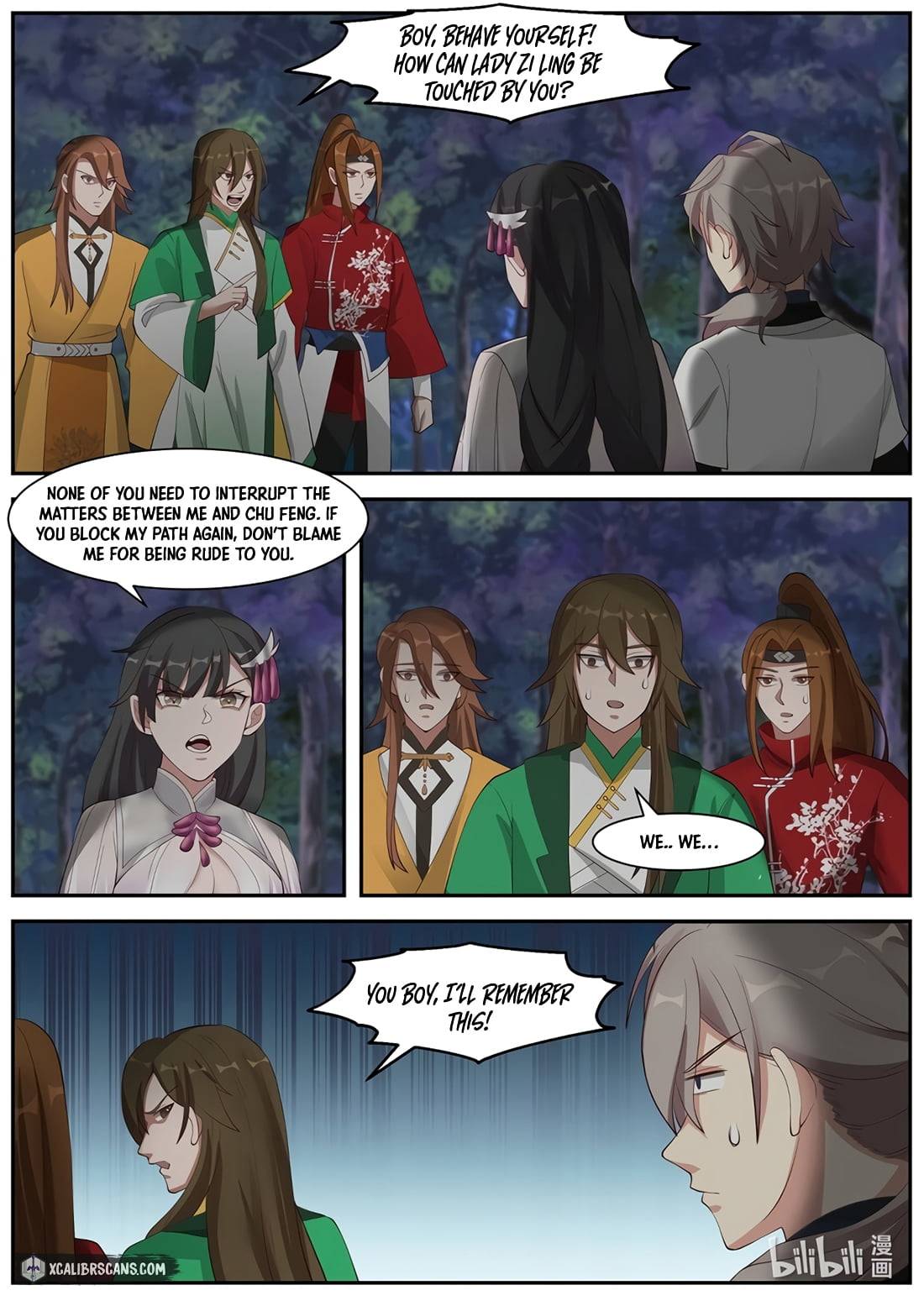 Page 2 of Chapter 289