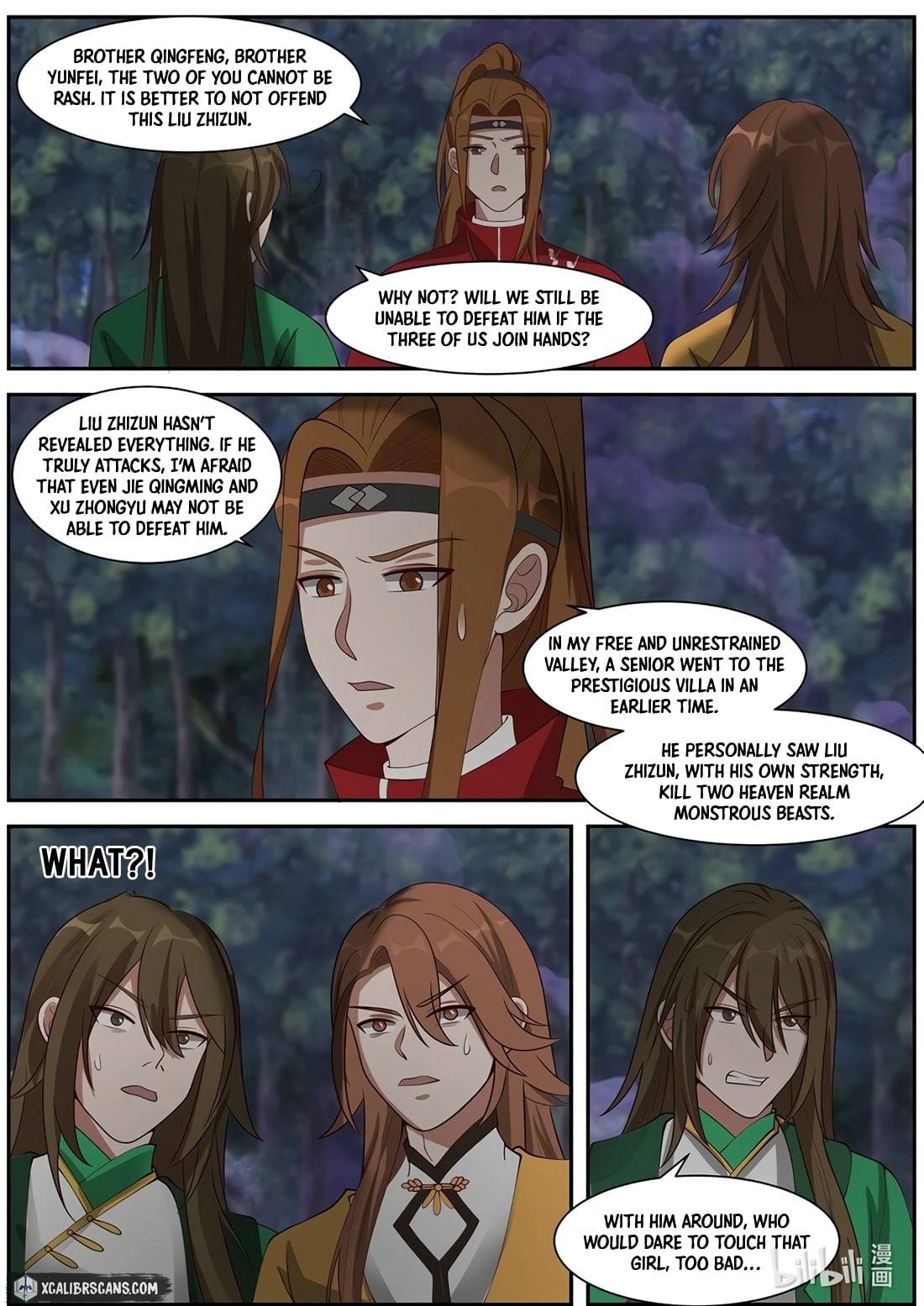 Page 6 of Chapter 289