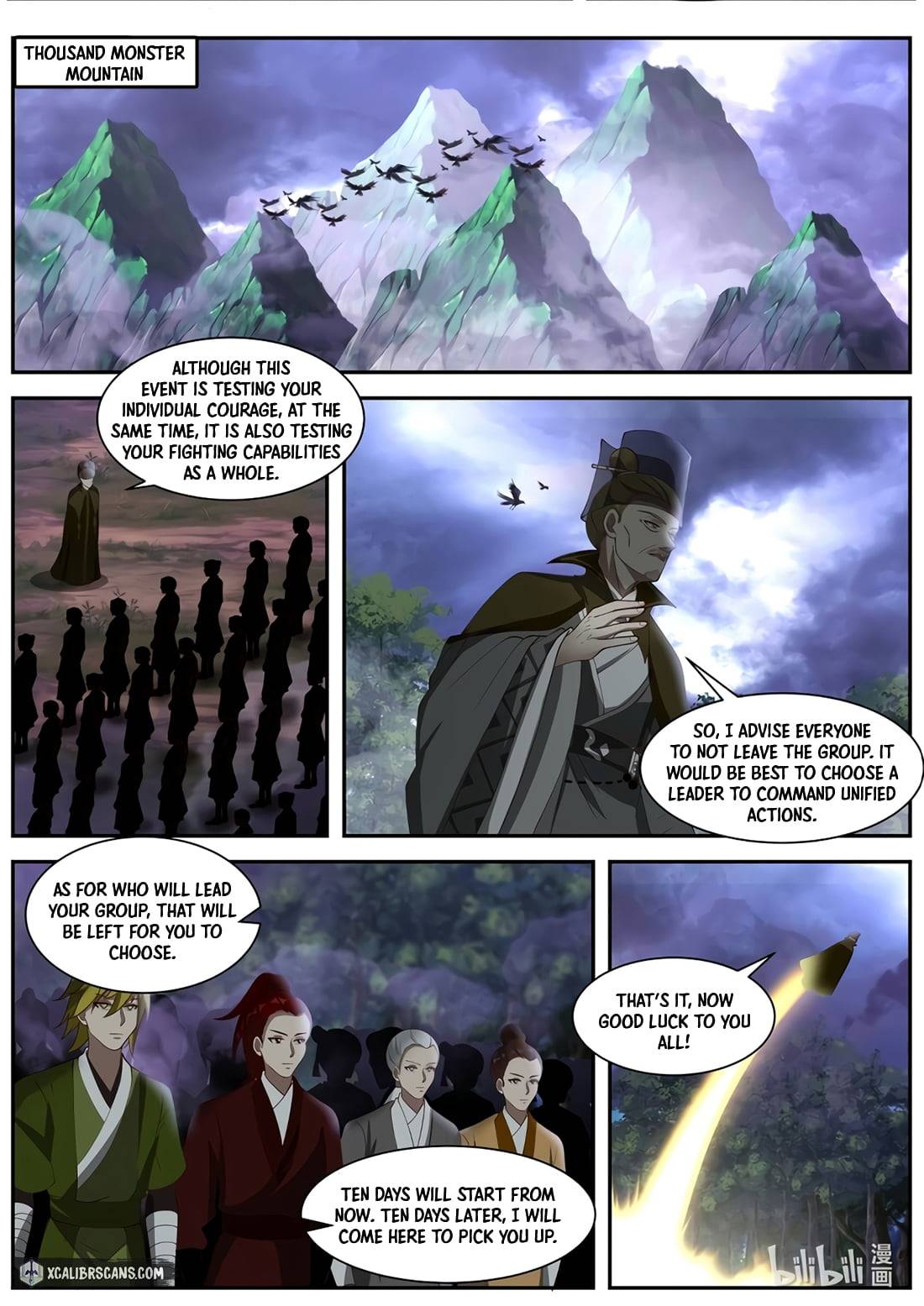 Page 7 of Chapter 289