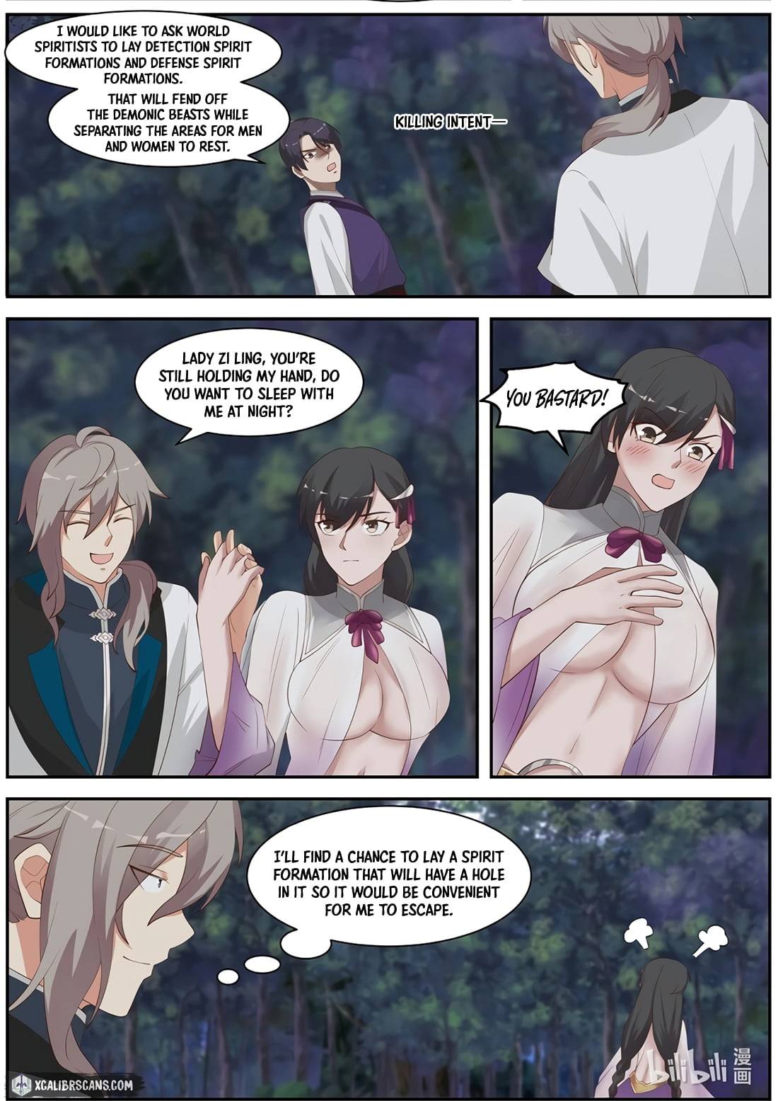 Page 9 of Chapter 289