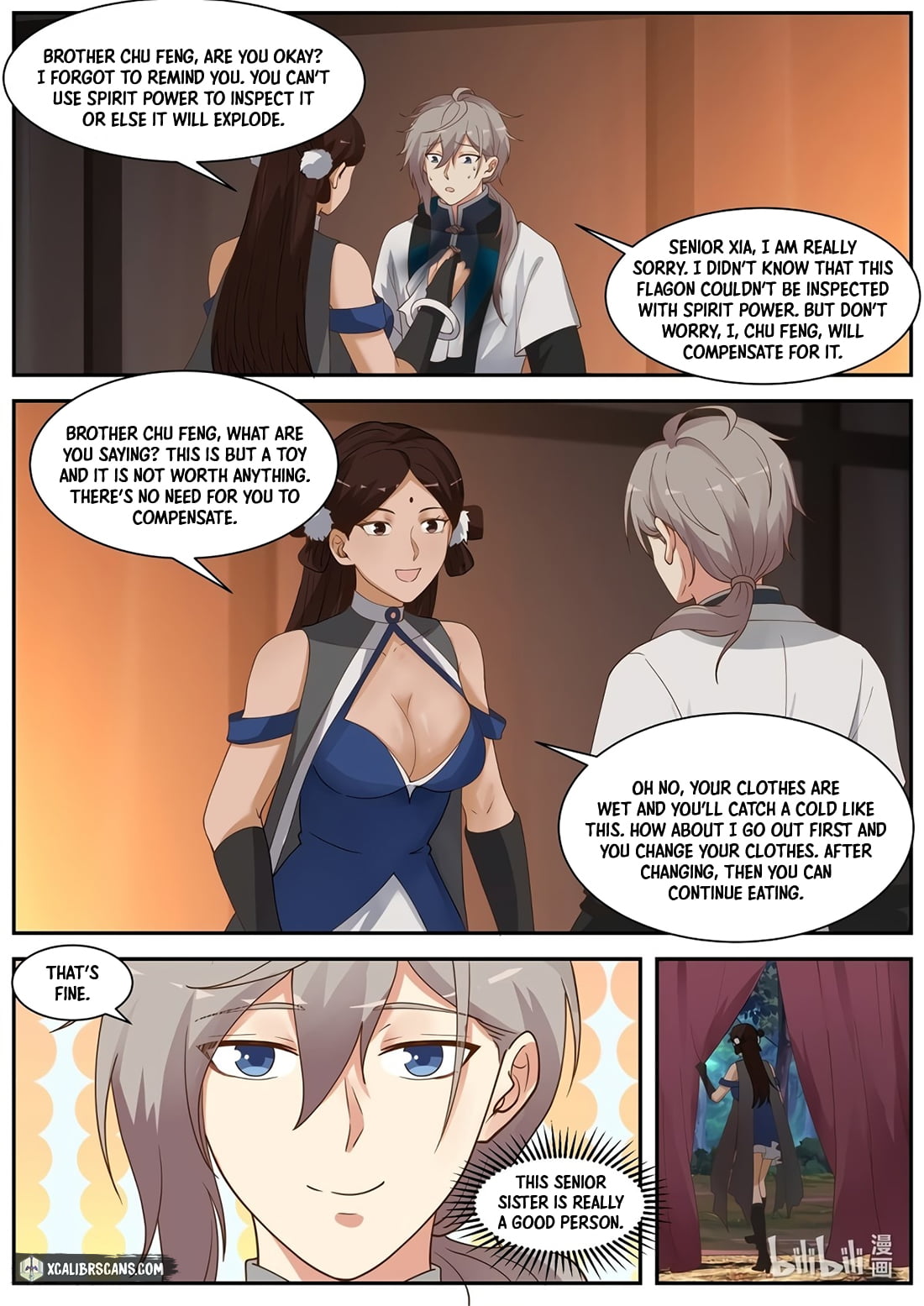 Page 5 of Chapter 290