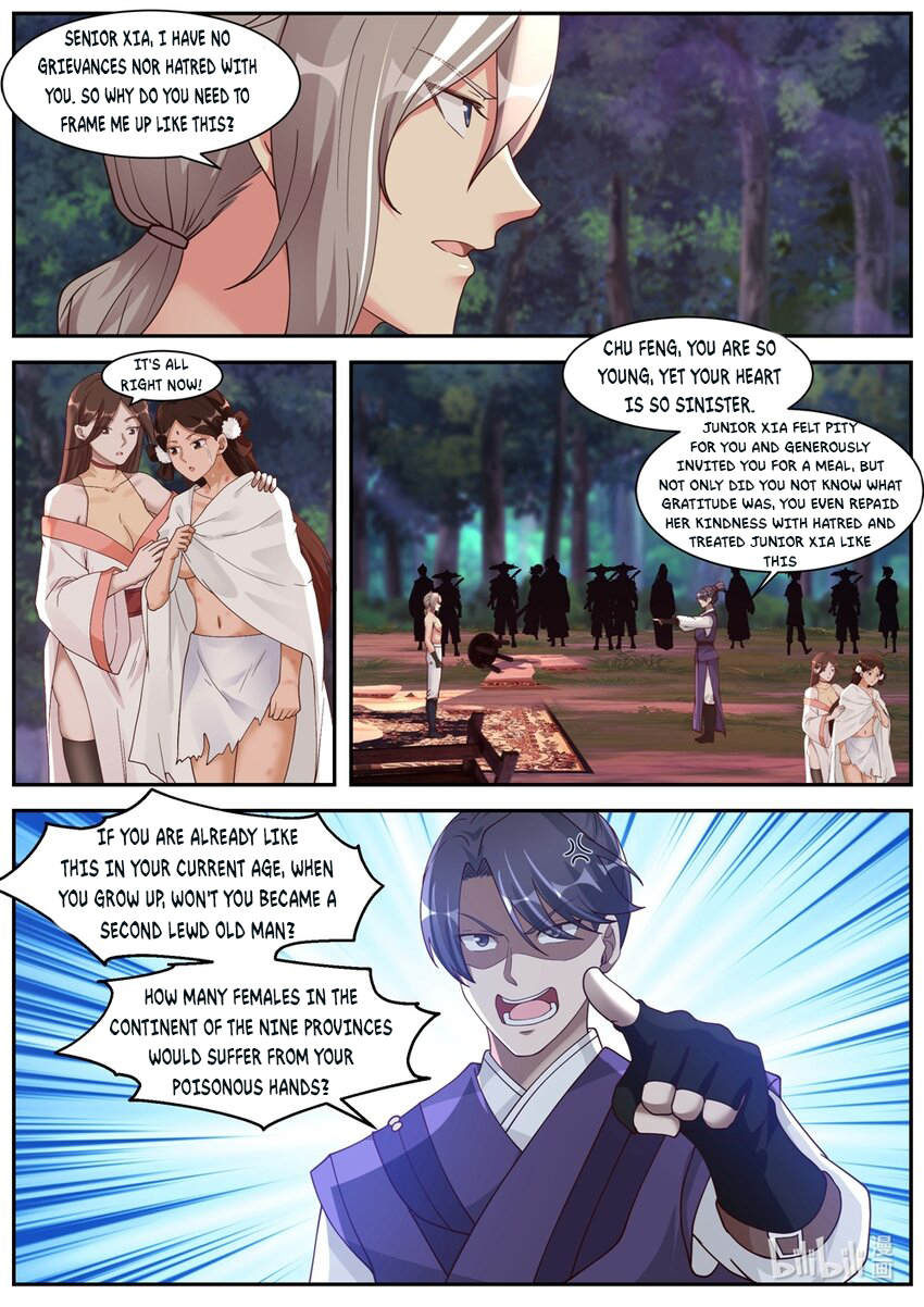Page 7 of Chapter 290