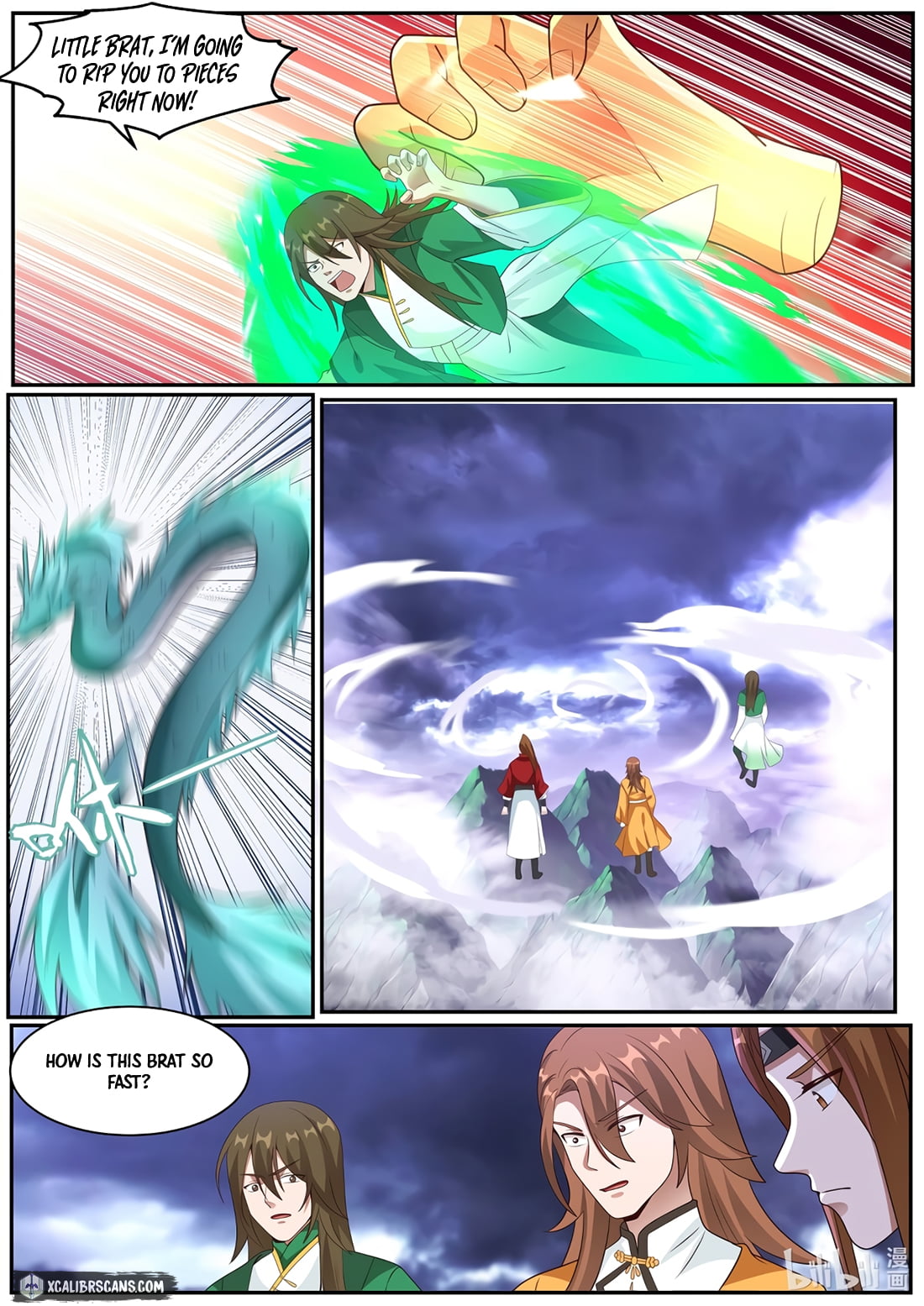 Page 3 of Chapter 291