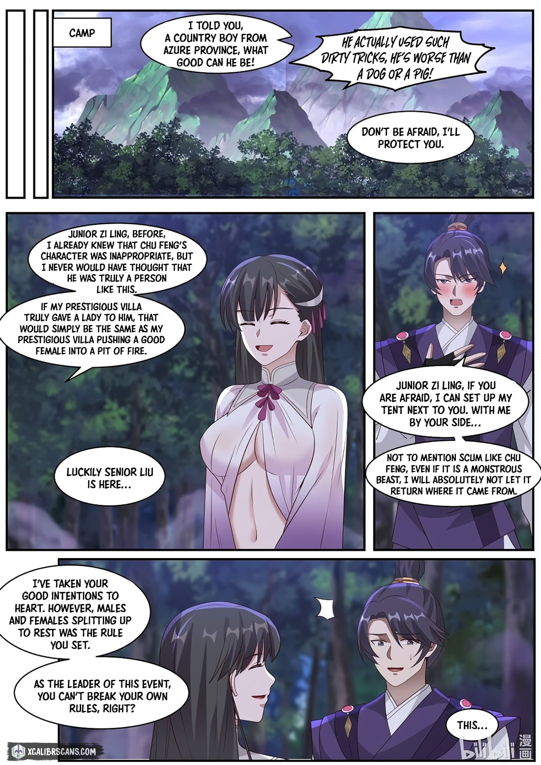 Page 4 of Chapter 291