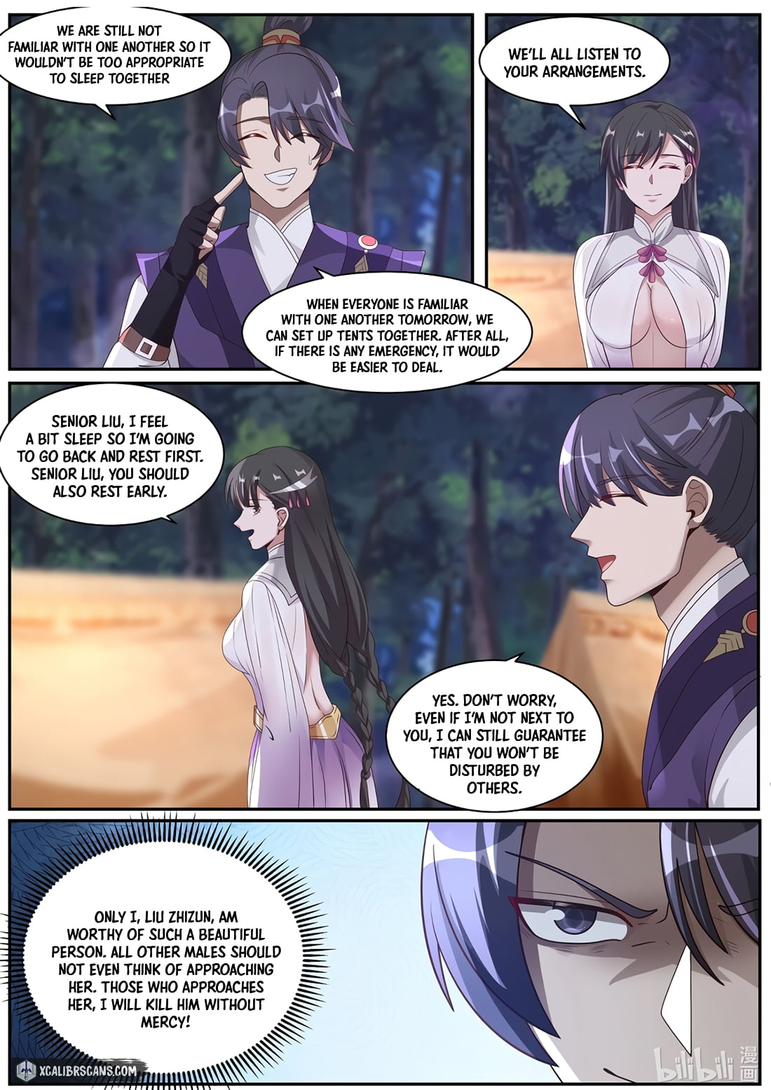 Page 5 of Chapter 291