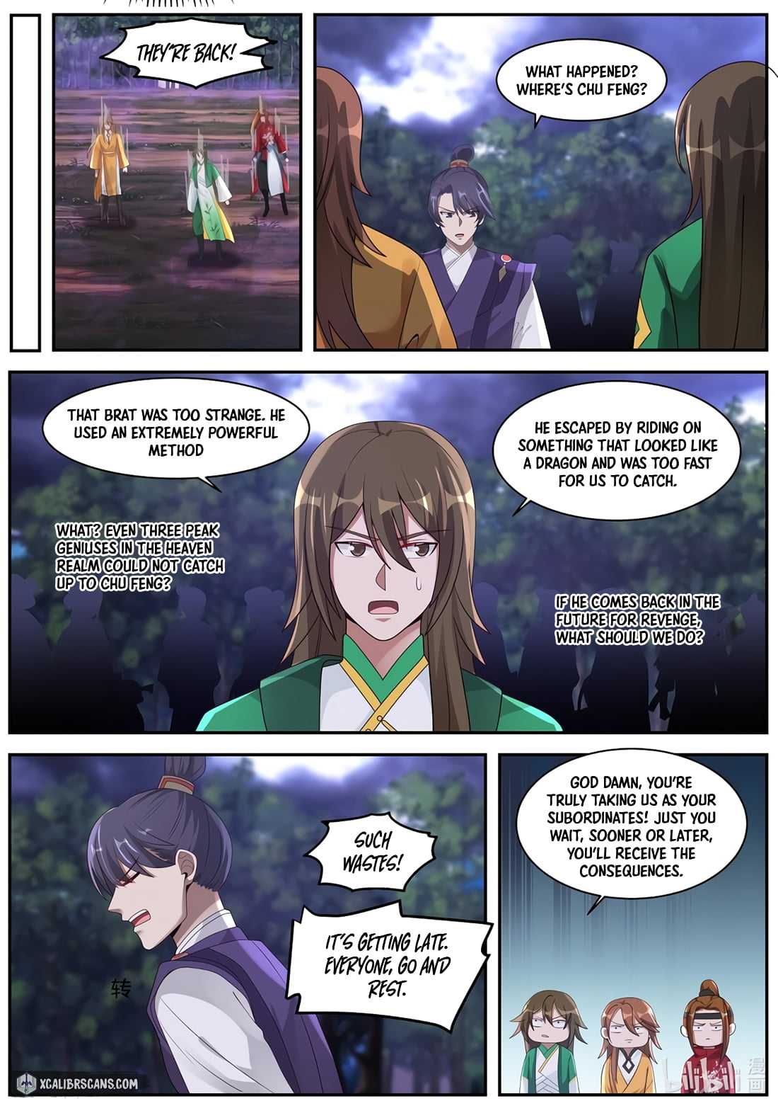 Page 6 of Chapter 291