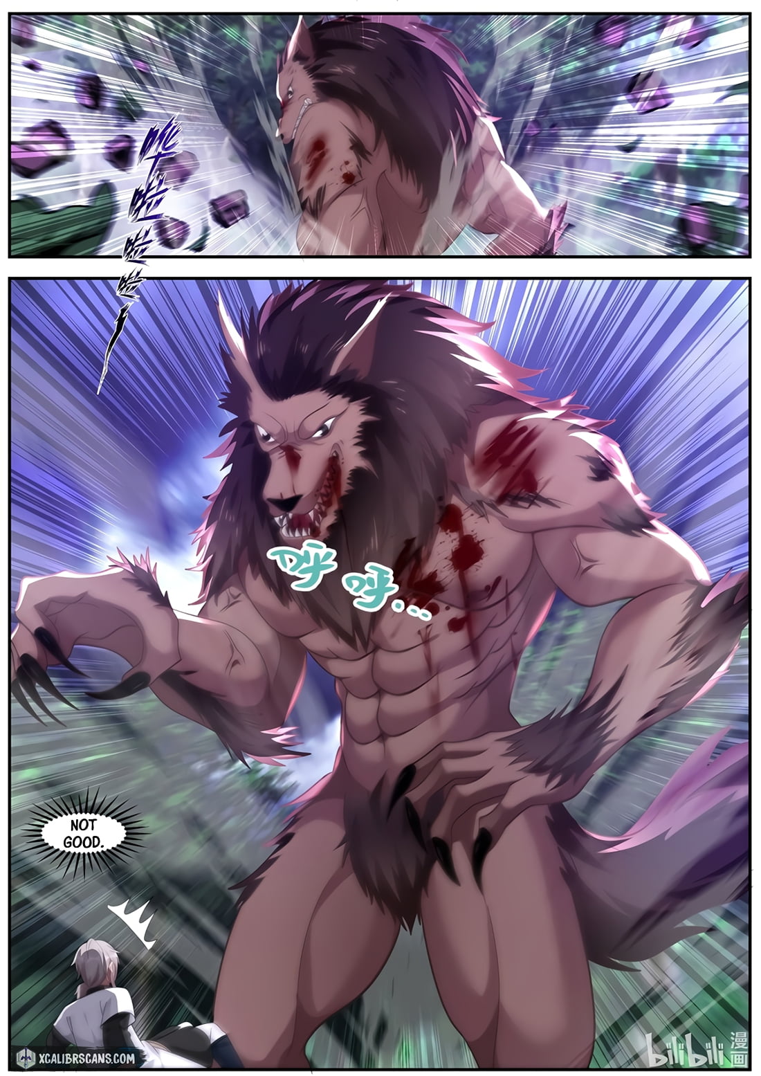 Page 9 of Chapter 291