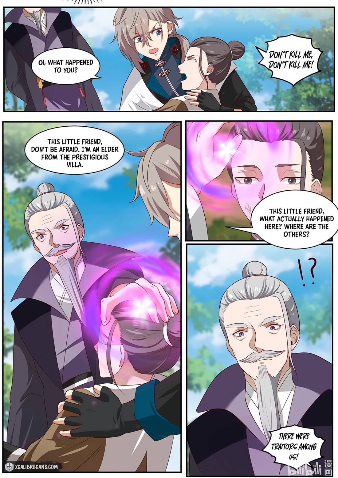 Page 6 of Chapter 292