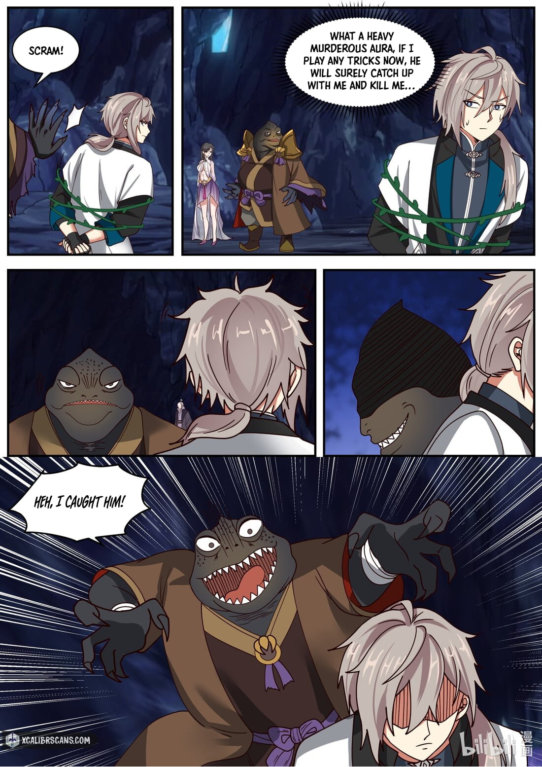 Page 5 of Chapter 295