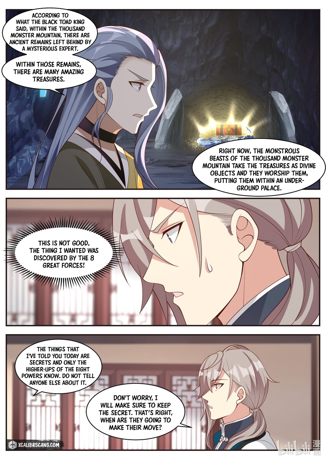 Page 3 of Chapter 296
