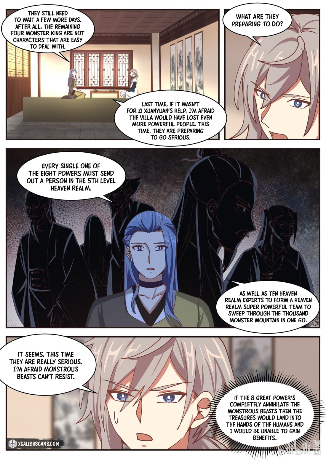 Page 4 of Chapter 296