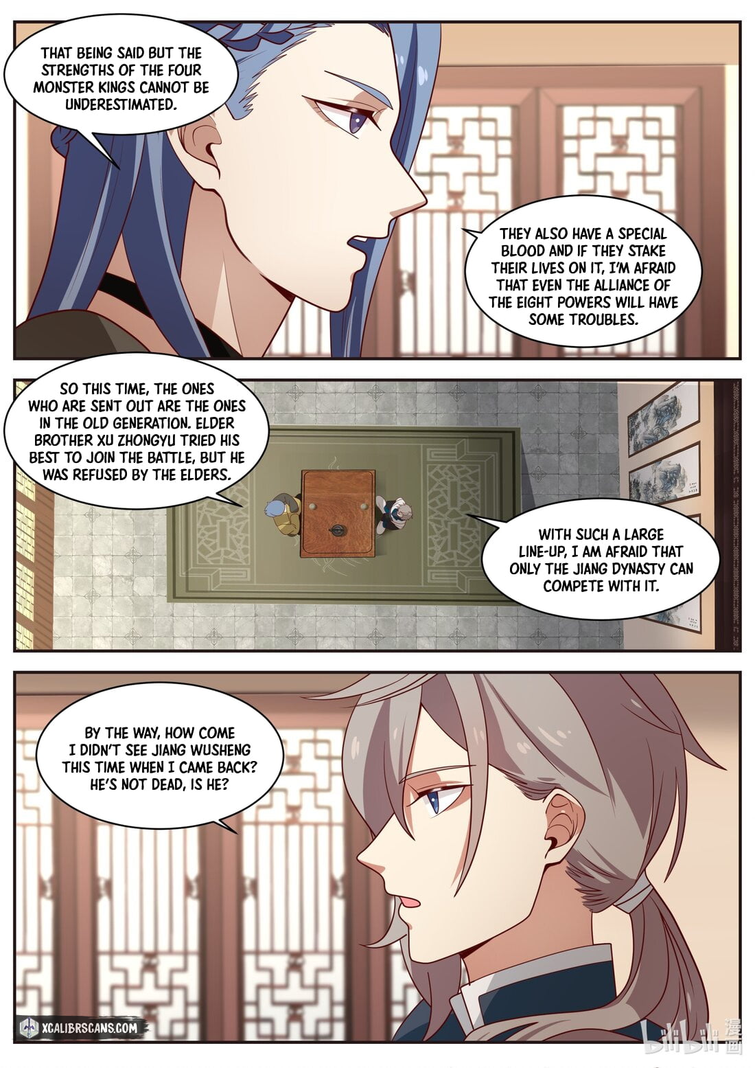 Page 5 of Chapter 296