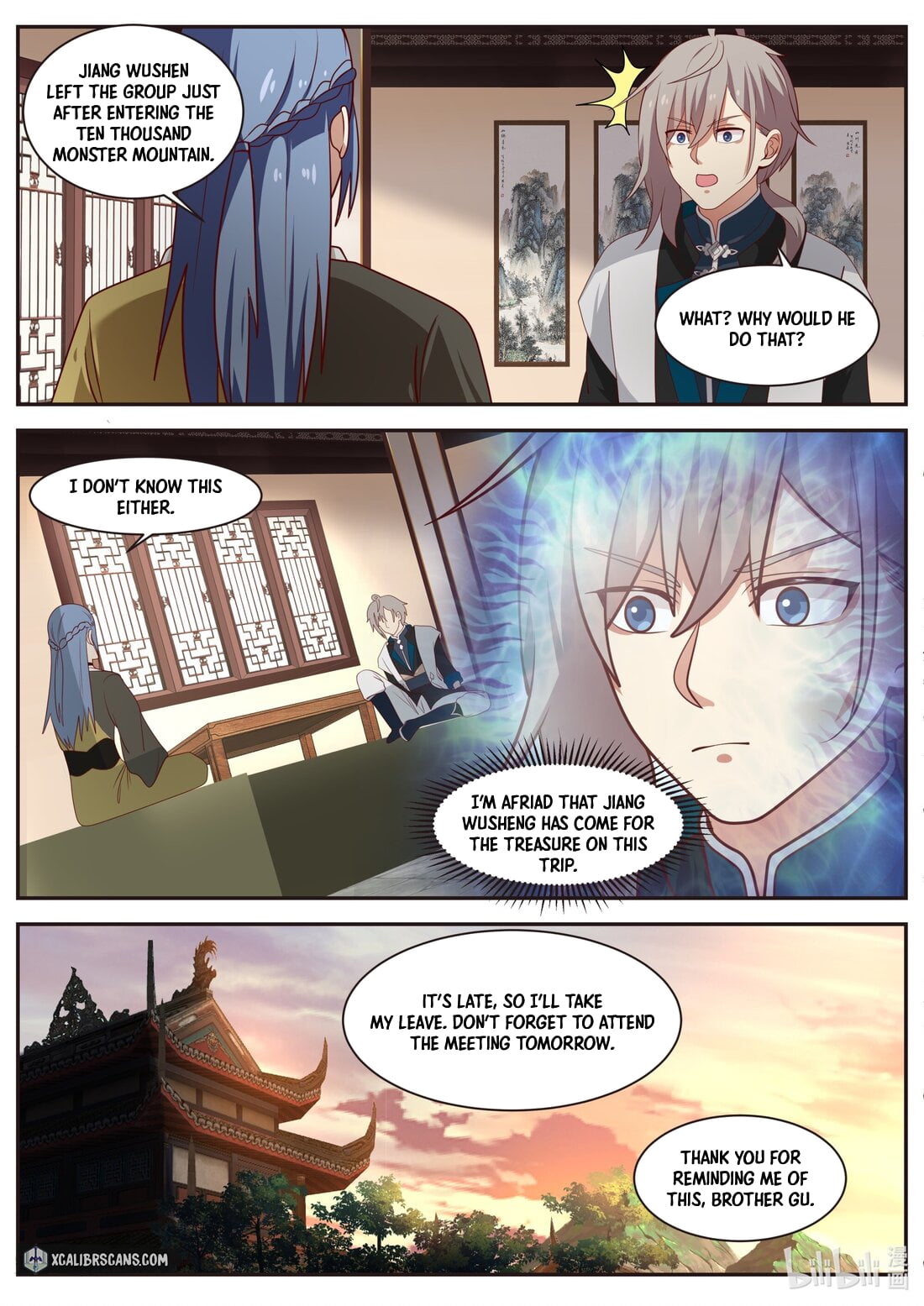 Page 6 of Chapter 296