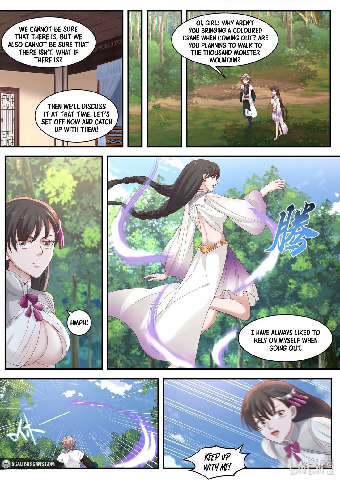Page 4 of Chapter 297