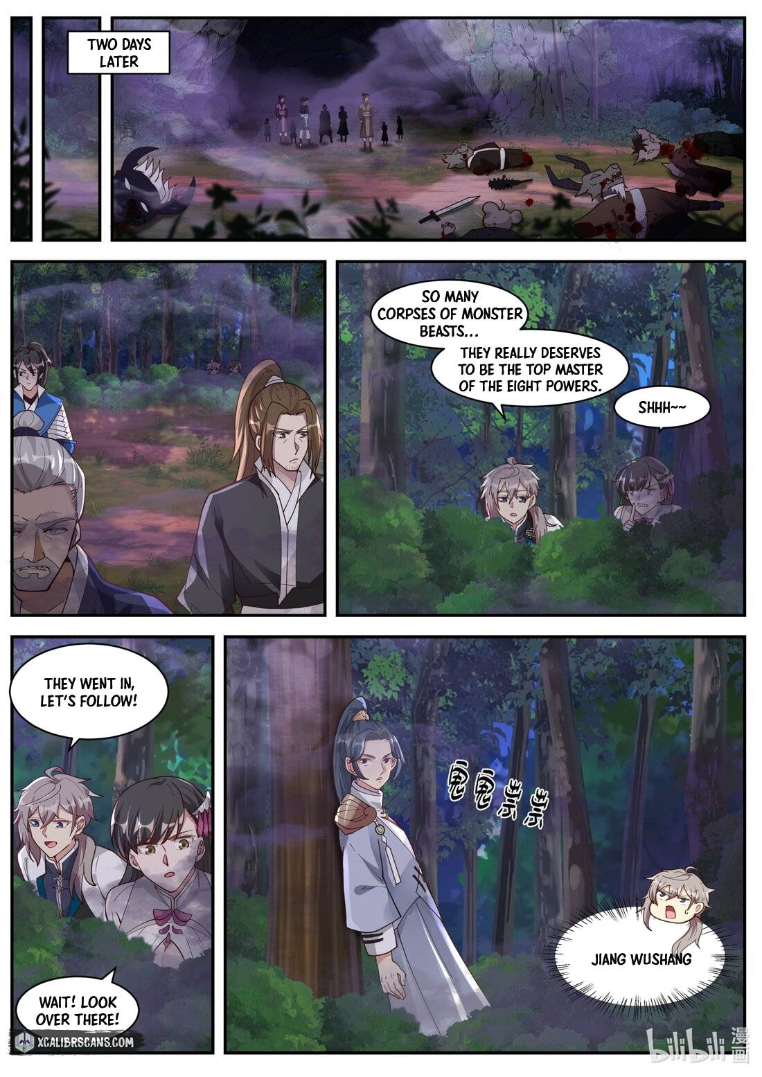 Page 6 of Chapter 297