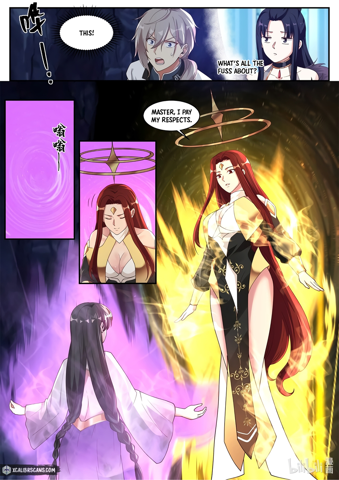 Page 2 of Chapter 298