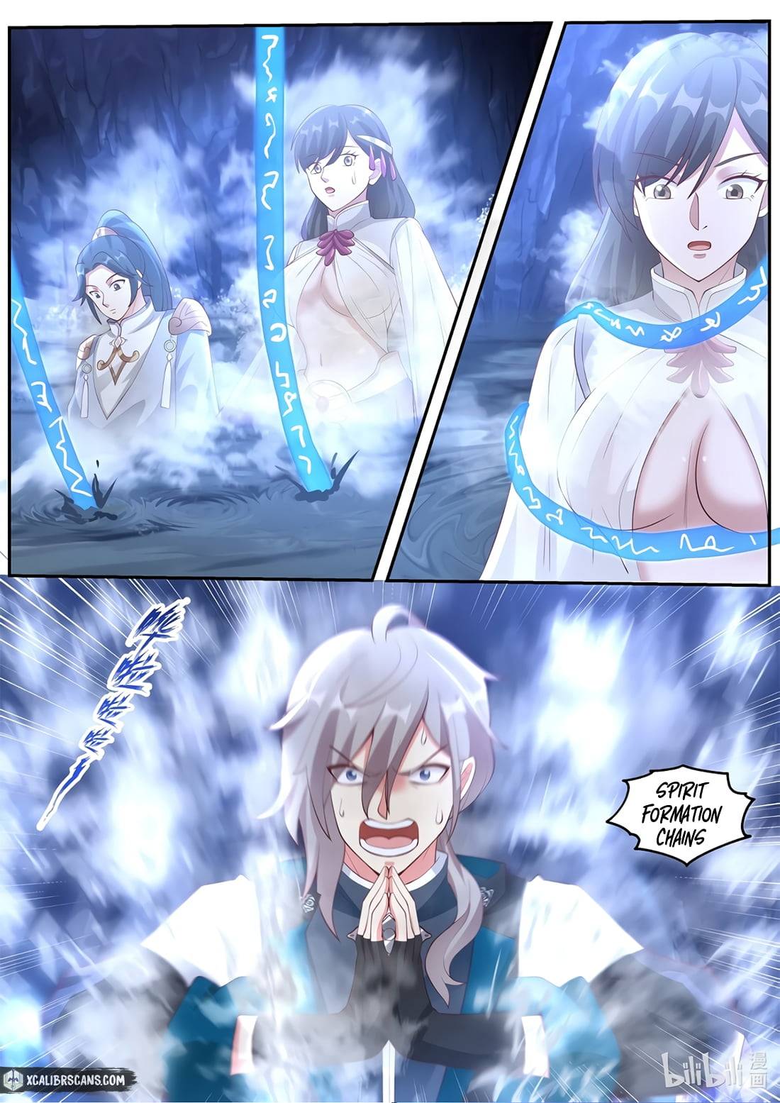 Page 2 of Chapter 299