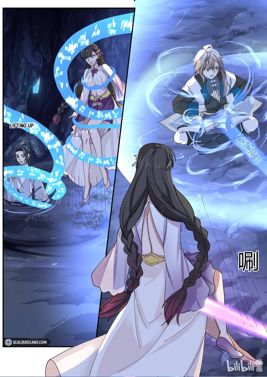 Page 3 of Chapter 299
