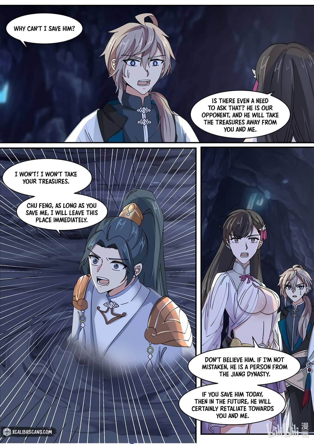 Page 5 of Chapter 299
