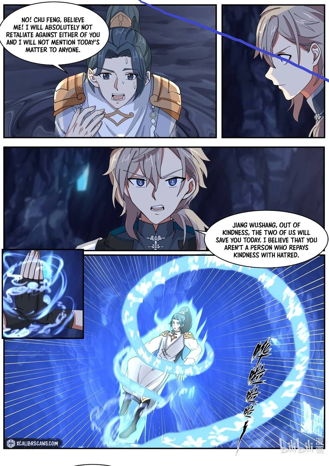 Page 6 of Chapter 299