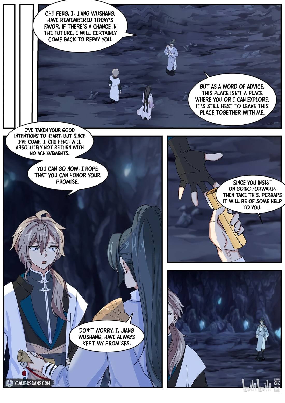 Page 7 of Chapter 299