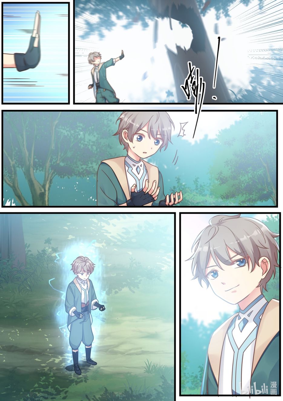 Page 5 of Chapter 2