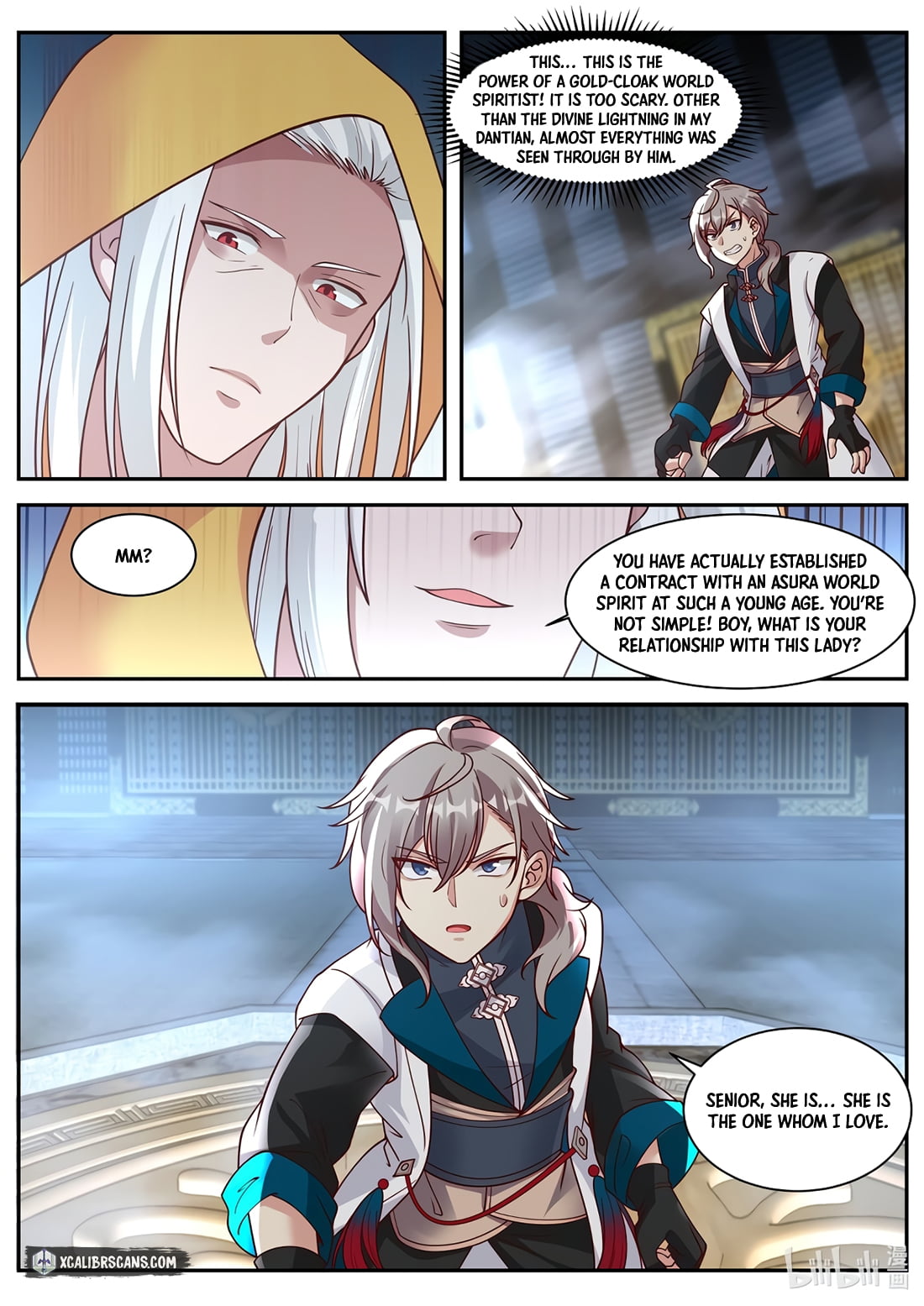 Page 5 of Chapter 300