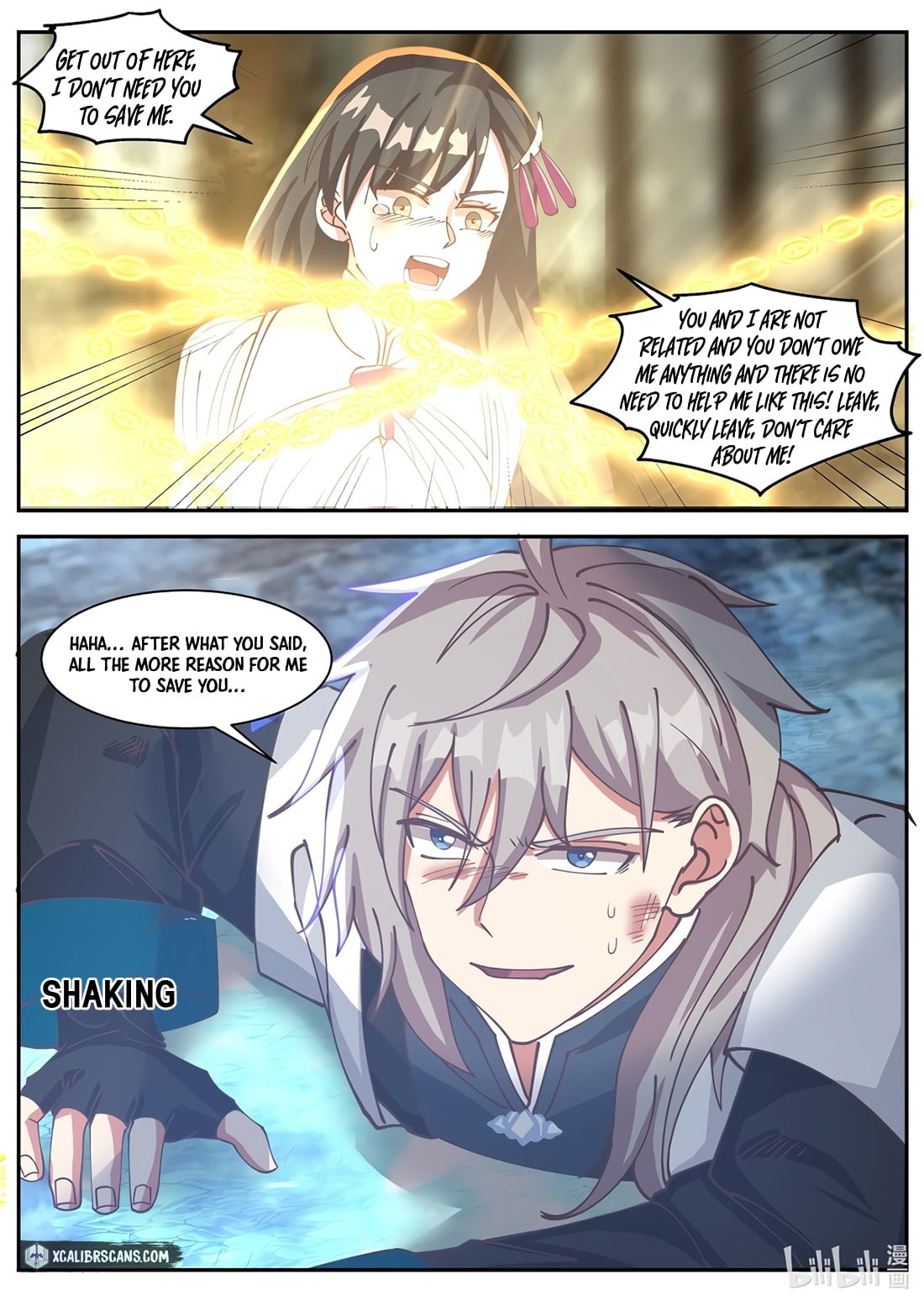 Page 3 of Chapter 301