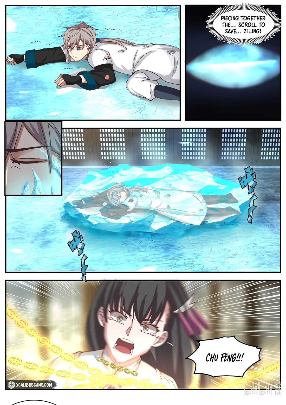 Page 4 of Chapter 301